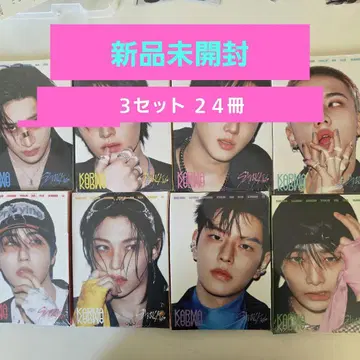 straykids KARMA 미개봉 새상품 ACCORDION 컴프 24권