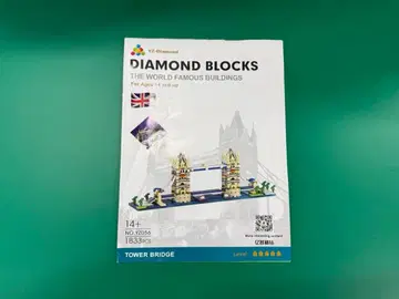 다이아몬드 블록 YZ-Diamond 런던 다리 패키지 없습니다.