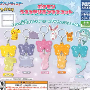 포켓몬 반짝반짝 리본 마스코트 캡슐 토이 표식 액세서리