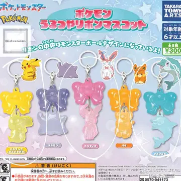 포켓몬 반짝이는 리본 마스코트 캡슐 토이 표식 액세서리 3종류