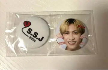 시손 준 SSJ 2025 입장자 특전 캔뱃지