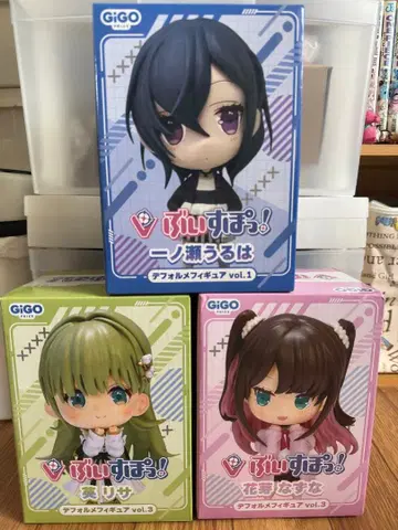 브이스포! SD 피규어 3개 세트