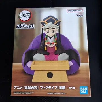 귀멸의 칼날 피규어 피그라이프! 도우마