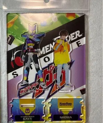 가면라이더 가브 아크릴 스탠드 가브 쇼마