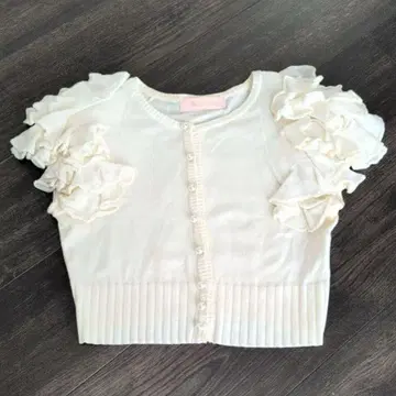 Jesus Diamante 가디건 S