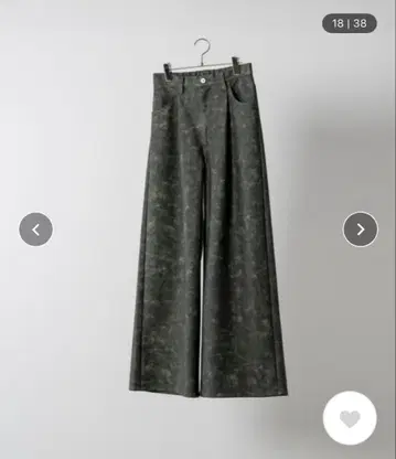 [ soerte ] 즉완품 토탈 패턴 배기 팬츠