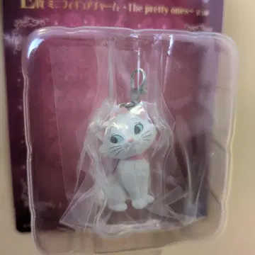 디즈니 제일복권 마리 미니 피규어 참