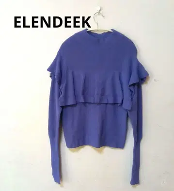 ELENDEEK 플레어 니트 퍼플 가을/겨울 트렌드 디자인 돌려입기