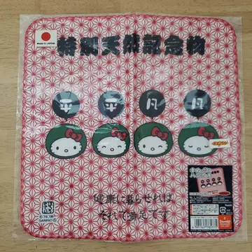 지역 한정 손수건 홋카이도 한정 마리모