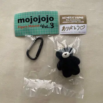 mojojojo 켄엘레 한정 컬러 블랙 matcha 곰