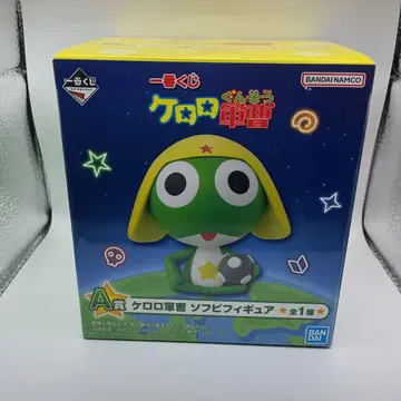 개구리 중사 케로로 제일복권 개구리 중사 케로로 소프트 비닐 피규어