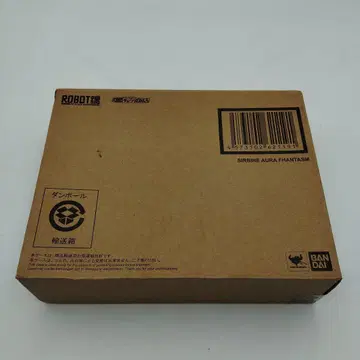 미개봉: 반다이 로봇혼 서바인 AURA FHANTASM