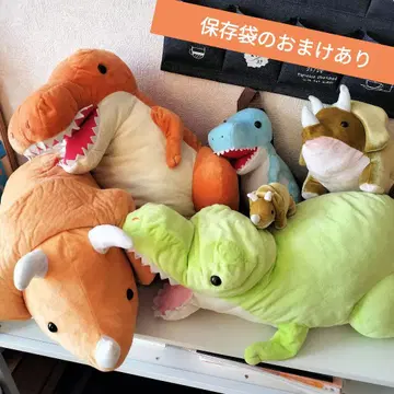 공룡 봉제 인형 6세트 티라노사우루스 트리케라톱스 묶음 판매