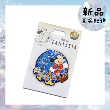 Disney 판타지아 85th 미키마우스 & 빗자루 핀 배지