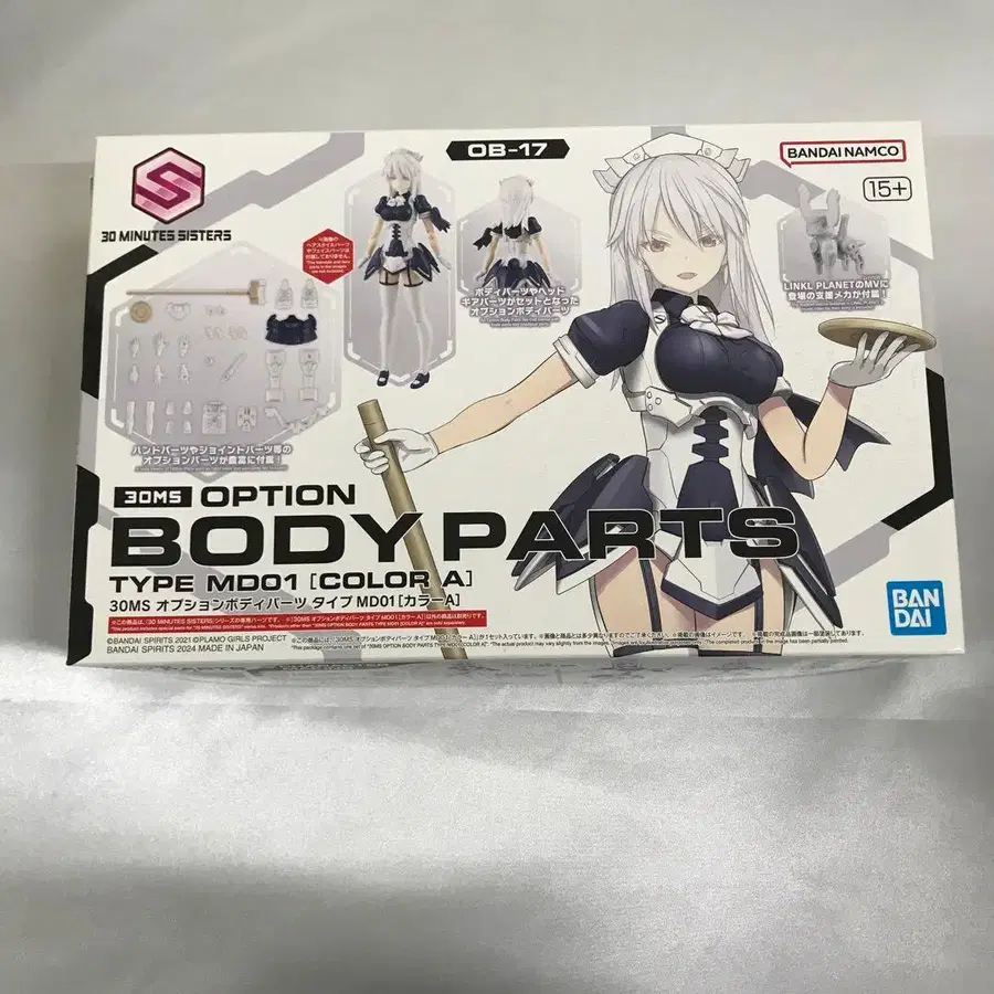 1번째 상품 이미지