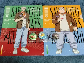 사카모토 데이즈 쿠라스시