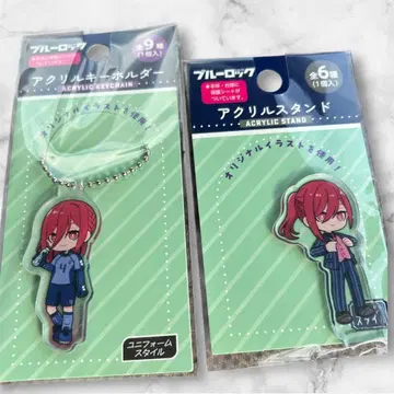 다이소 DAISO 블루 록 치기리 효마 아크릴 스탠드 아크릴 키링