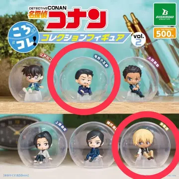 명탐정 코난 컬렉션 피규어 VOL.2 아무로 토오루 유명한(모리 코고로)