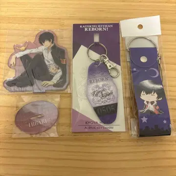 히바리 쿄야 아크릴 스탠드 아크릴 키 참 가죽 스트랩