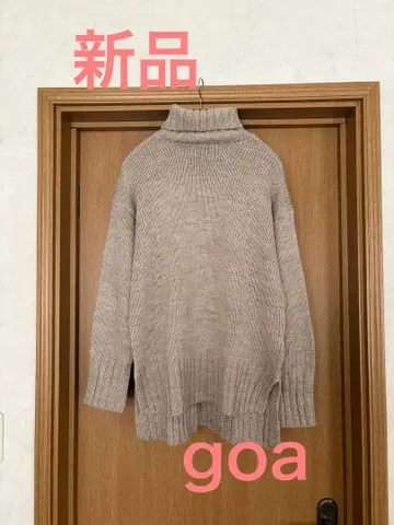 새상품 큼직한 니트 goa 베이지