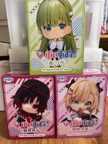 부이쓰포! SD 피규어 3체 세트