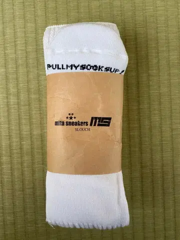 Winiche & Co. 'Made in JAPAN' 미타 스니커즈