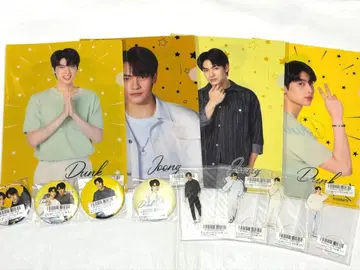 GMMTV JoongDunk 스크래치 복권 B.C.D상 세트