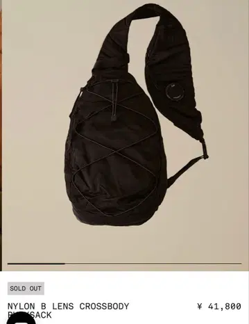 C.P.COMPANY 숄더백