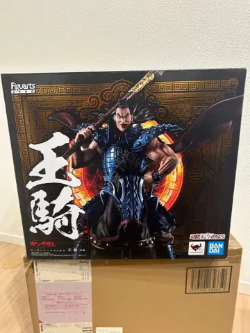 BANDAI 피규아트 오기