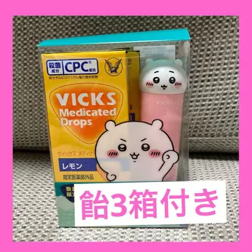 치이카와 (먼작귀) 빅스 VICKS 메디케이티드 드롭