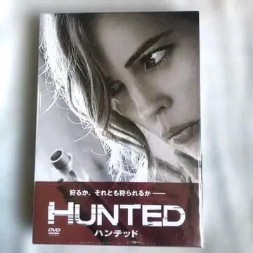 미개봉 새상품 HUNTED 하운티드 DVD-BOX (4장)
