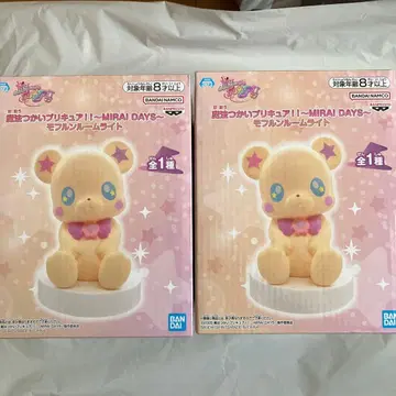 마법사 프리큐어!! ~MIRAI DAYS~ 모후룬 룸 라이트 2점