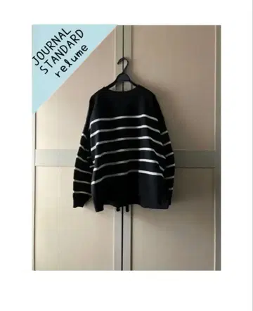 저널 스탠다드 리룸 워셔블 스펀지 니트 빅 풀오버