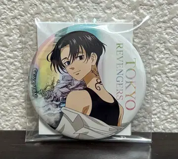 도쿄 리벤저스 캔뱃지 사노 만지로 마이키 필리핀