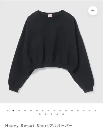 시루무린 Heavy Sweat Short 풀오버 블랙