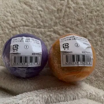 원피 실 메모리얼 Ver