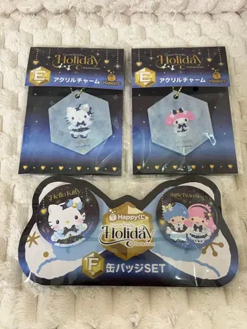 산리오 해피 복권 아크릴 참 캔뱃지 세트