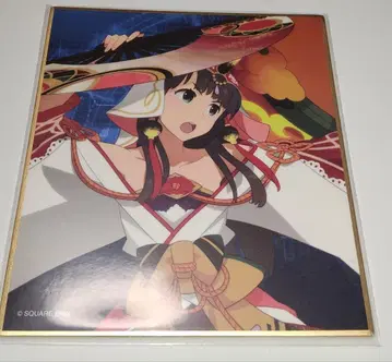 스크스트 센넨 유이 미니 색지