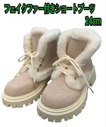 인조 모피 숏부츠 24cm