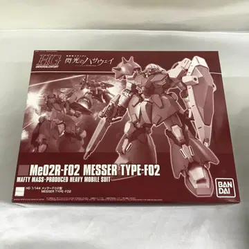 1/144 HG Me02R 메사 F02형