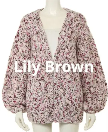새상품급 Lily Brown 멀티 컬러 핑크 복슬복슬 가디건