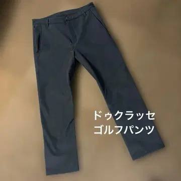 새상품급 두클라쎄 골프 팬츠
