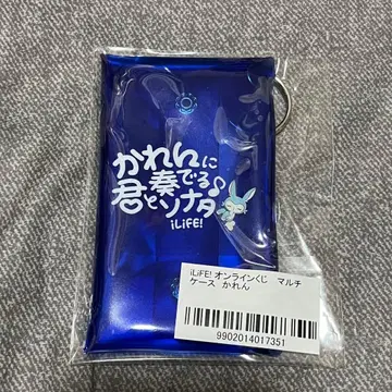 소라시 카렌 멀티 케이스 iLiFE 1