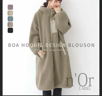 n'OrLABEL 이소재 후디드 롱 보아 블루종 모카 오샤레 워커