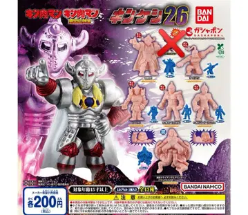 근육맨 근육맨 케시 26 12종 세트 반다이