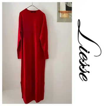 리에스 롱 니트 원피스 RED