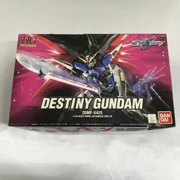 1/144 HG ZGMF-X42S 데스티니 건담