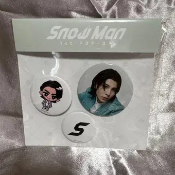 SnowMan 1st POP-UP 캔 배지 라울