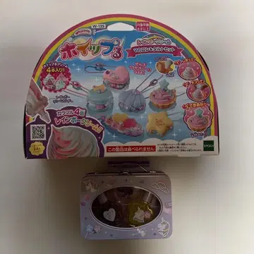 새상품 휘핑 레인보우 크림 마카롱 & 타르트 세트 네일 컬러 세트 포함