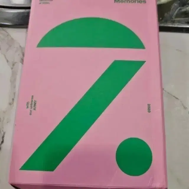 새상품) bts 메모리즈 2020 판매합니다